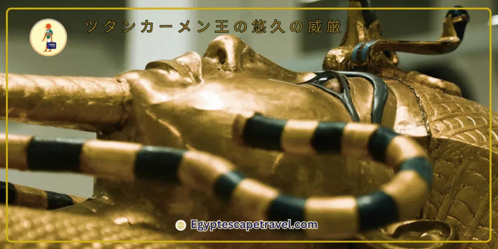 ピラミッド エジプト 場所