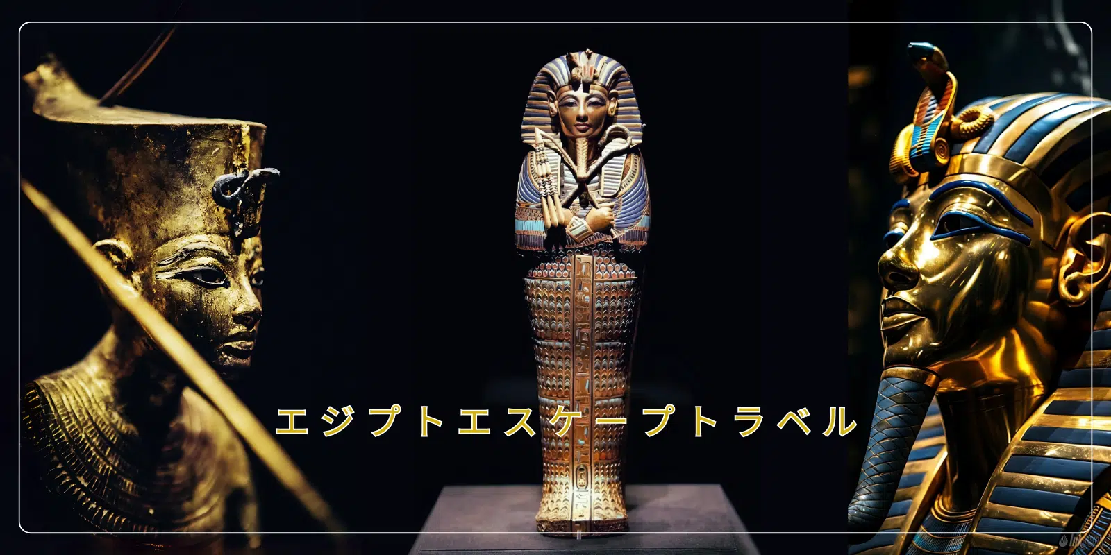 Egypt tour with a tour guide