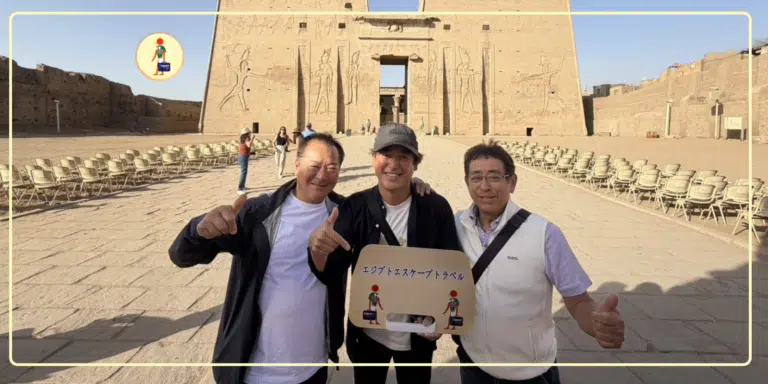 Egypt Local Tour 2026