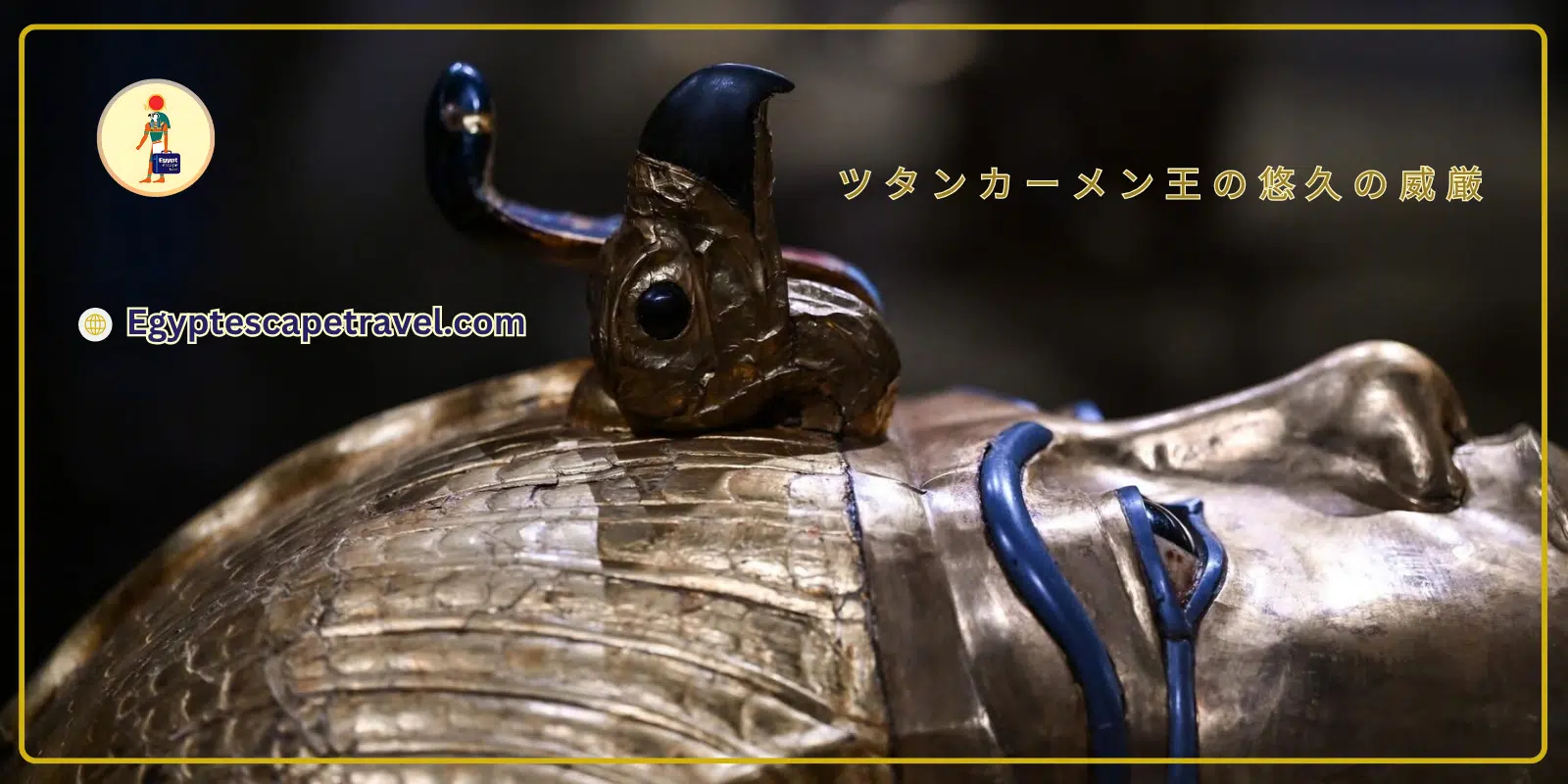 Egypt Local Tour 2026