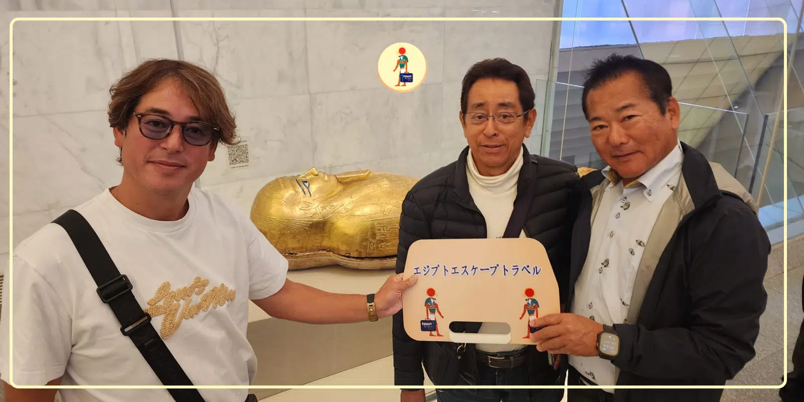 Egypt Local Tour 2026