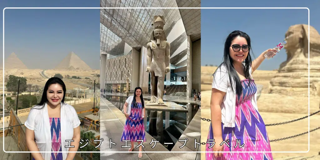 Pyramids Tour