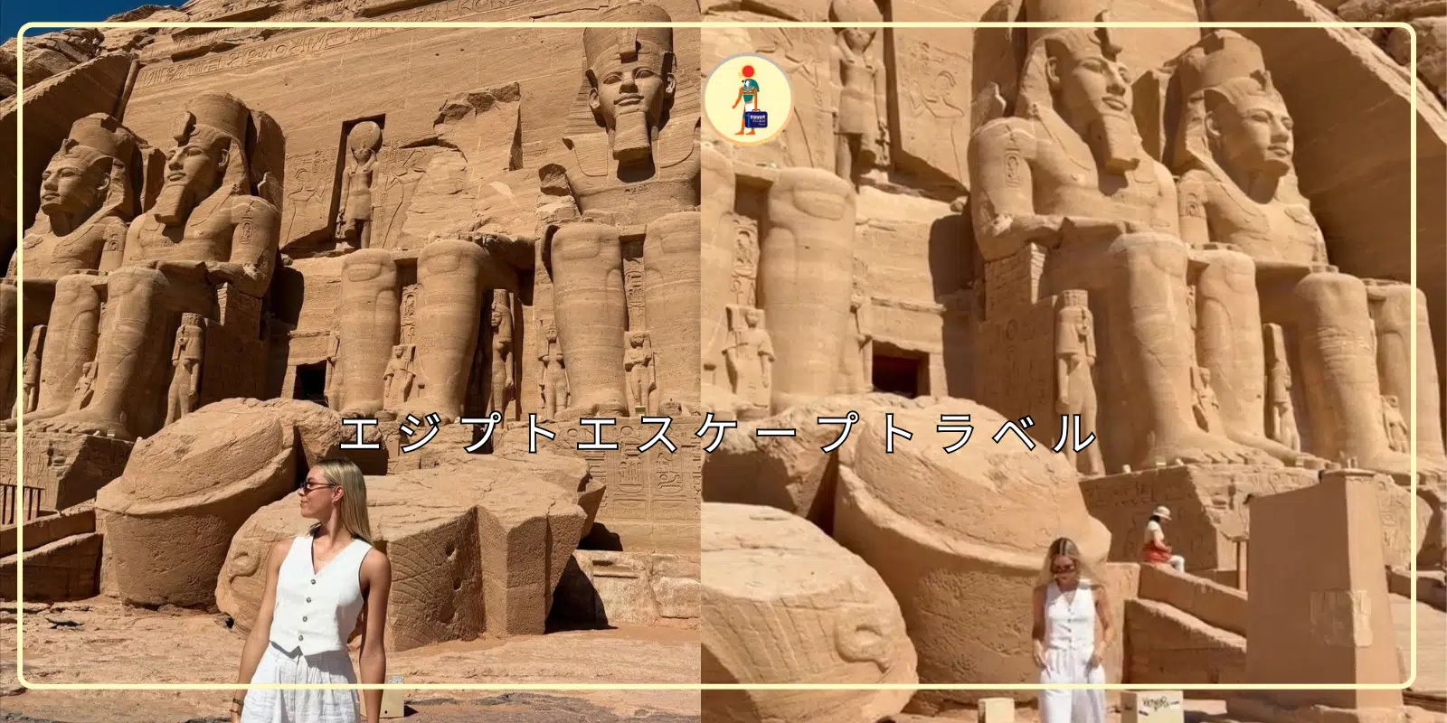 Egypt Optional Tours: 10 Adventures You Must Book! 5 Egypt Optional Tours