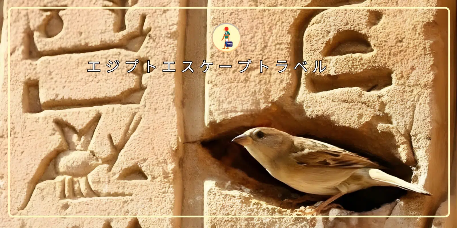 Egypt Optional Tours: 10 Adventures You Must Book! 6 Egypt Optional Tours