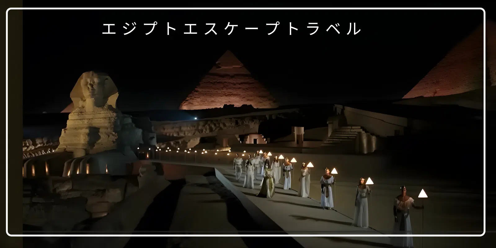 Pyramids balloon: 7 Must-Experience Views! 5 Pyramids balloon