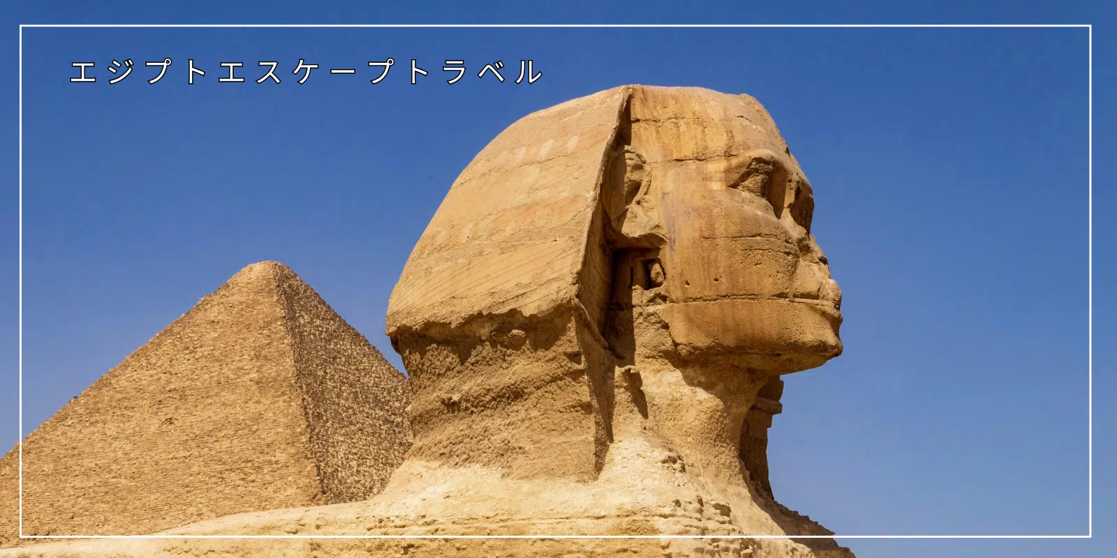 Pyramids balloon: 7 Must-Experience Views! 3 Pyramids balloon